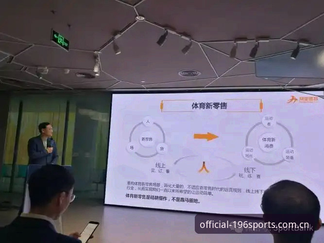 196体育官网登录全流程深度分析：从注册到投注的完整操作指南