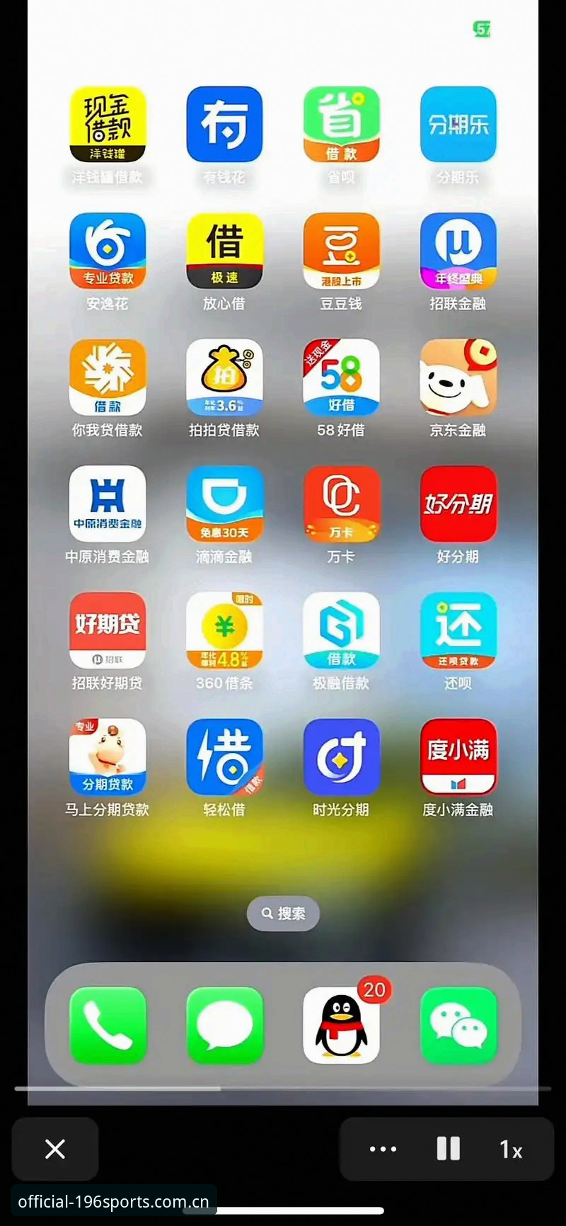 196体育App正版功能详解：从下载到实战的完整使用指南