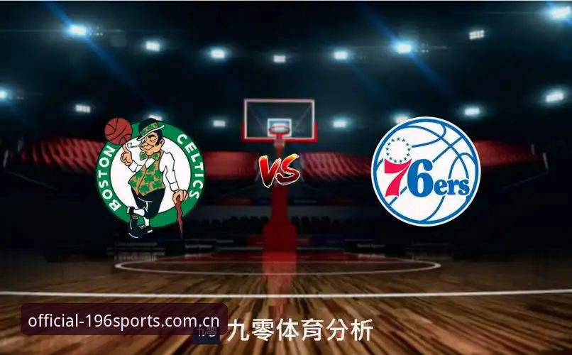 196体育官网入口 vs 普通投注平台：技术深度对比评测